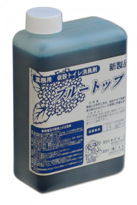 BT1,消臭液ブルートップ,業務用消臭液,仮説トイレ用,