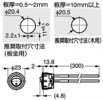 NS-86A-B/W