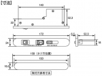 NSC-5707USB/