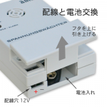 UC-20010.00