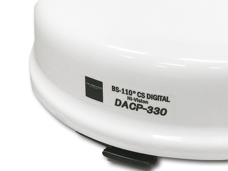 DACP-330 (231075)