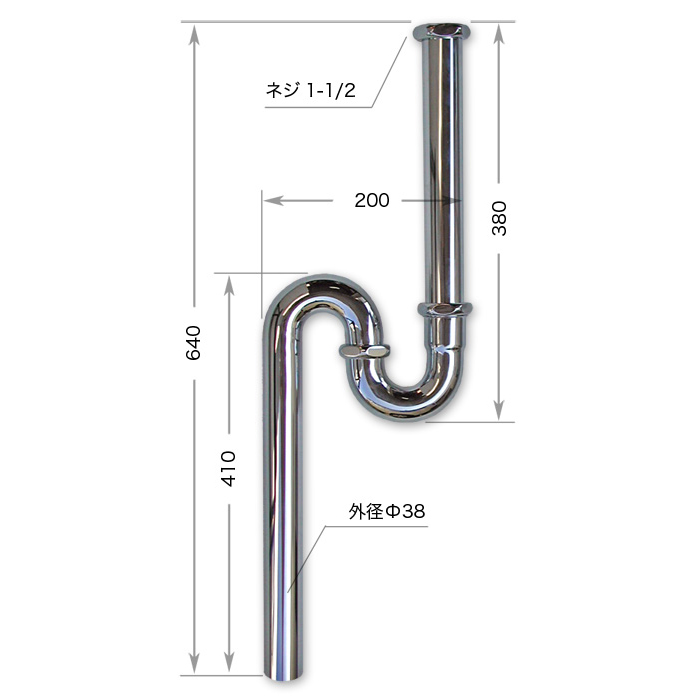 ブルー×レッド 共通摺合三角トラップ T200-29/29 〔007770-29200〕 研究、開発用