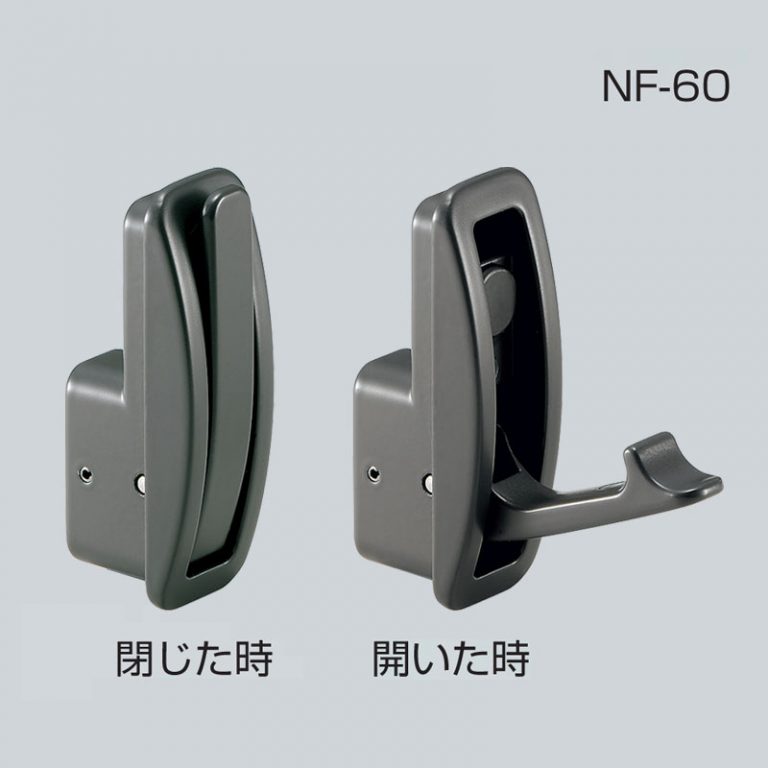 NF-60