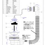 FSW2PC-70