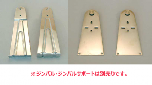 eno,ジンバル