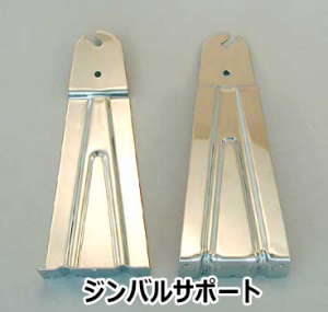 eno,ジンバル