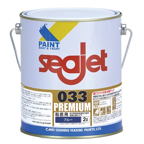 seajet033premium