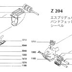 zspr-1614/zspr-1616