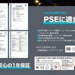 APS1500