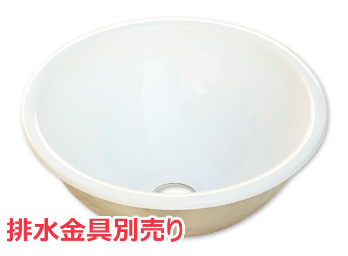 njy-340basin/njy-340clynd