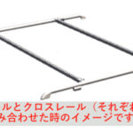 307516sale