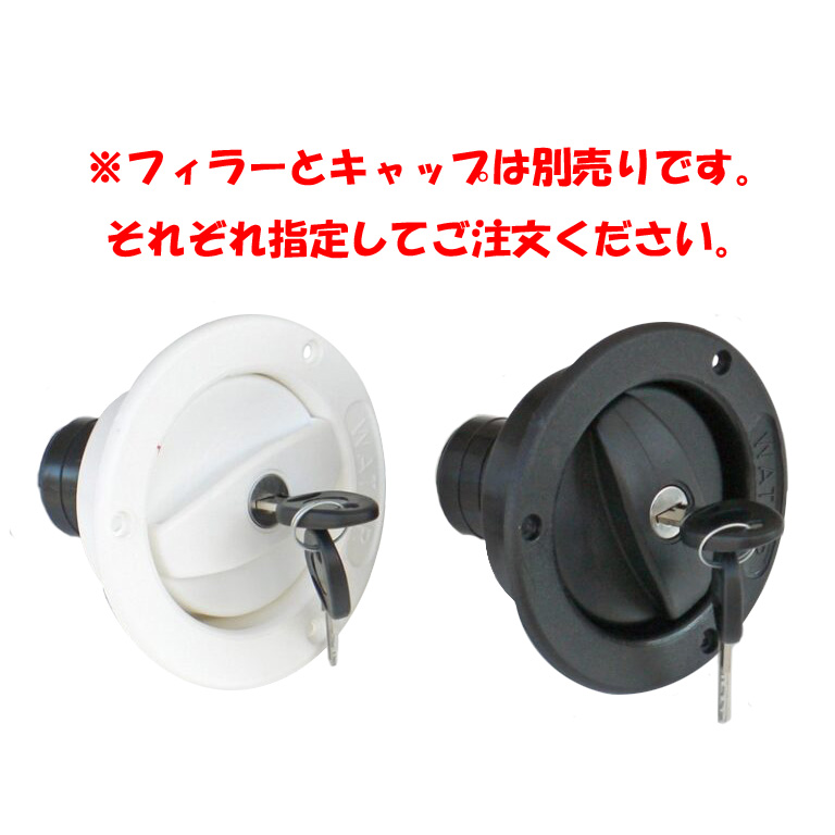 9016COWT/9106KIT