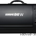 WBPTP600W