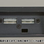 WBPTP600W