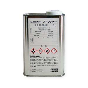 MARIART-AFTH